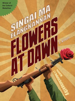 cover image of Flowers at Dawn
